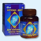 Хитозан-диет капсулы 300 мг, 90 шт - Ташла